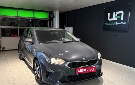 KIA cee'd III, 2018 год, 1 420 000 рублей, 1 фотография