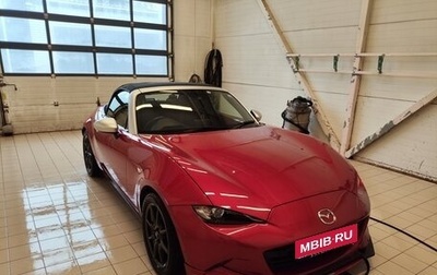 Mazda Roadster IV (ND), 2015 год, 1 850 000 рублей, 1 фотография