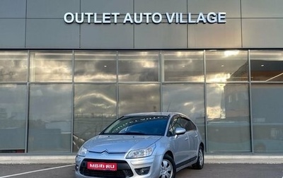 Citroen C4 II рестайлинг, 2010 год, 399 000 рублей, 1 фотография