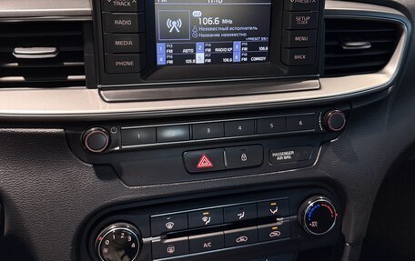 KIA cee'd III, 2018 год, 1 420 000 рублей, 18 фотография