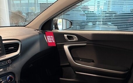 KIA cee'd III, 2018 год, 1 420 000 рублей, 21 фотография