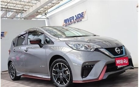 Nissan Note, 2021 год, 1 035 150 рублей, 5 фотография