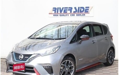 Nissan Note, 2021 год, 1 035 150 рублей, 7 фотография