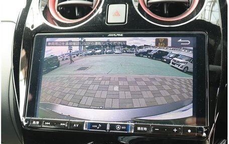 Nissan Note, 2021 год, 1 035 150 рублей, 25 фотография