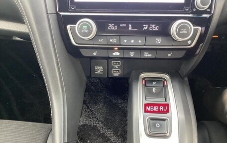 Honda Insight III, 2022 год, 1 350 143 рублей, 11 фотография