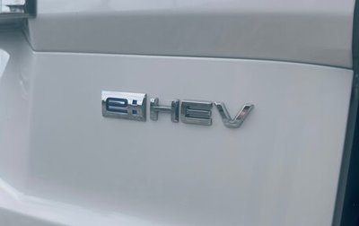 Honda Stepwgn IV, 2020 год, 2 565 000 рублей, 1 фотография
