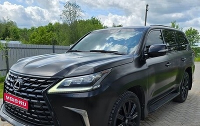 Lexus LX III, 2016 год, 4 800 000 рублей, 1 фотография