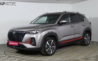Changan CS35 Plus, 2023 год, 1 739 990 рублей, 1 фотография