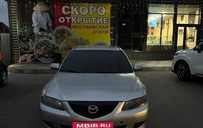 Mazda 6, 2005 год, 250 000 рублей, 1 фотография
