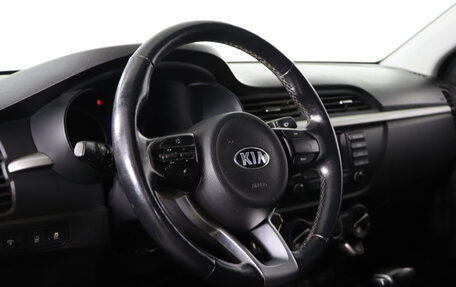 KIA Rio IV, 2020 год, 1 579 990 рублей, 9 фотография