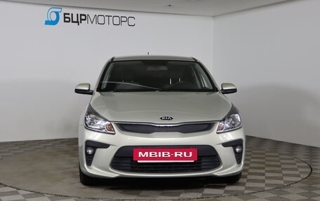 KIA Rio IV, 2020 год, 1 579 990 рублей, 2 фотография