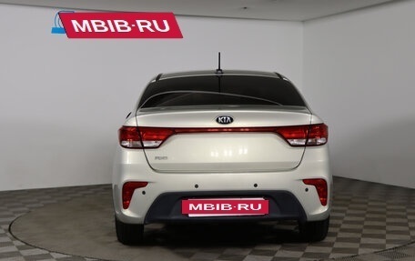 KIA Rio IV, 2020 год, 1 579 990 рублей, 6 фотография