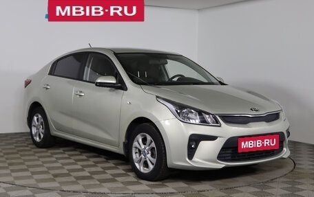 KIA Rio IV, 2020 год, 1 579 990 рублей, 3 фотография