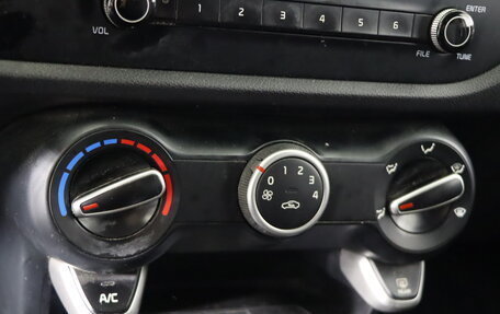 KIA Rio IV, 2020 год, 1 579 990 рублей, 19 фотография