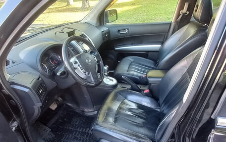Nissan X-Trail, 2012 год, 1 050 000 рублей, 8 фотография