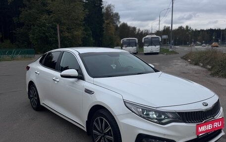KIA Optima IV, 2019 год, 2 040 000 рублей, 4 фотография
