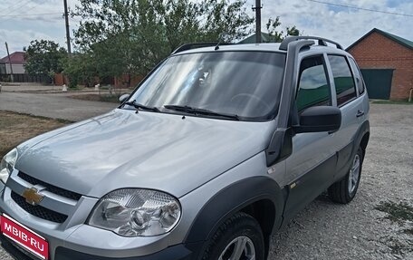 Chevrolet Niva I рестайлинг, 2016 год, 725 000 рублей, 1 фотография
