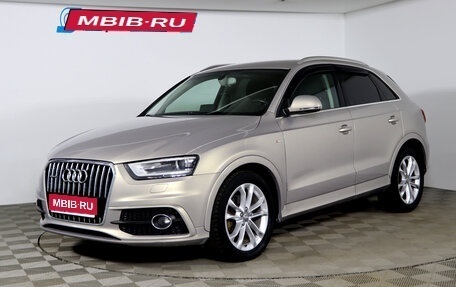 Audi Q3, 2013 год, 1 389 990 рублей, 1 фотография
