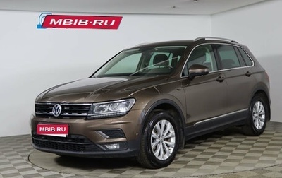 Volkswagen Tiguan II, 2017 год, 1 919 990 рублей, 1 фотография