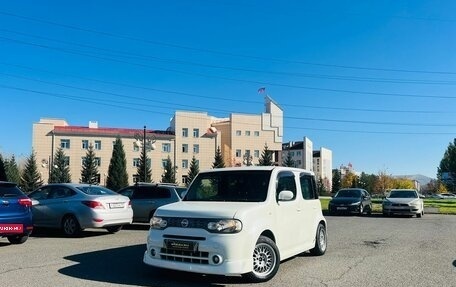 Nissan Cube III, 2010 год, 599 000 рублей, 1 фотография