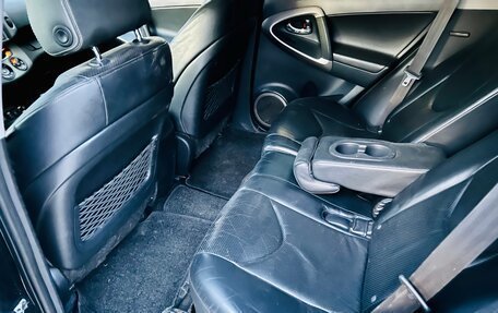 Toyota RAV4, 2006 год, 959 000 рублей, 21 фотография