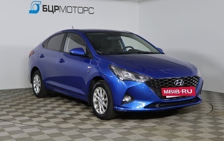 Hyundai Solaris II рестайлинг, 2021 год, 1 349 990 рублей, 3 фотография