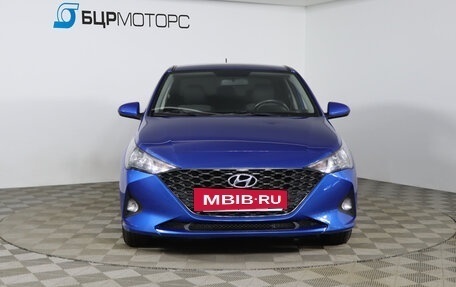 Hyundai Solaris II рестайлинг, 2021 год, 1 349 990 рублей, 2 фотография