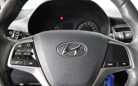 Hyundai Solaris II рестайлинг, 2021 год, 1 349 990 рублей, 11 фотография