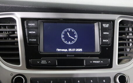 Hyundai Solaris II рестайлинг, 2021 год, 1 349 990 рублей, 18 фотография