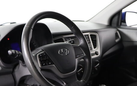 Hyundai Solaris II рестайлинг, 2021 год, 1 349 990 рублей, 9 фотография