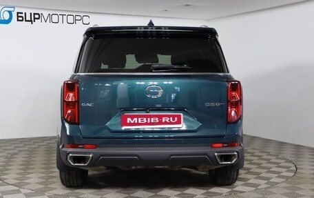 GAC GS8, 2024 год, 3 099 990 рублей, 6 фотография