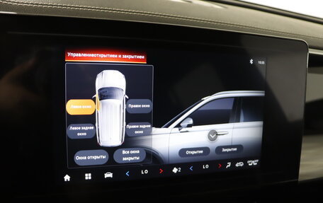 GAC GS8, 2024 год, 3 099 990 рублей, 23 фотография