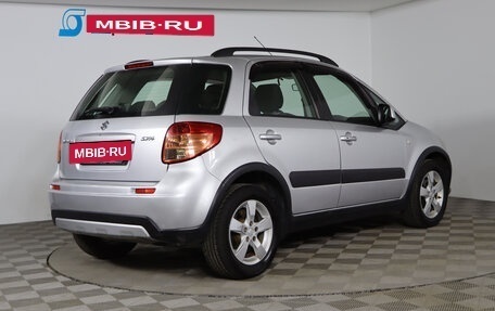 Suzuki SX4 II рестайлинг, 2010 год, 749 990 рублей, 5 фотография