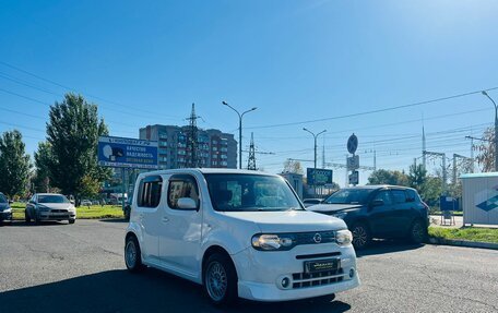 Nissan Cube III, 2010 год, 599 000 рублей, 4 фотография