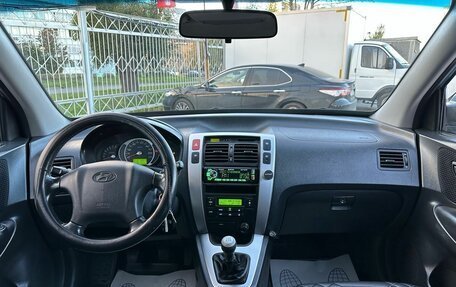 Hyundai Tucson III, 2006 год, 789 000 рублей, 13 фотография