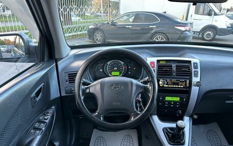 Hyundai Tucson III, 2006 год, 789 000 рублей, 14 фотография