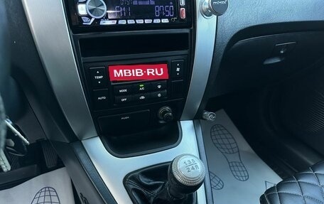 Hyundai Tucson III, 2006 год, 789 000 рублей, 17 фотография