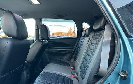 Hyundai Tucson III, 2006 год, 789 000 рублей, 27 фотография
