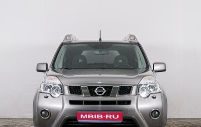 Nissan X-Trail, 2014 год, 1 649 000 рублей, 1 фотография