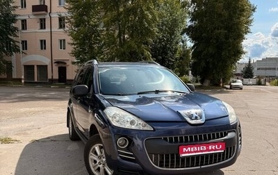 Peugeot 4007, 2008 год, 700 000 рублей, 1 фотография