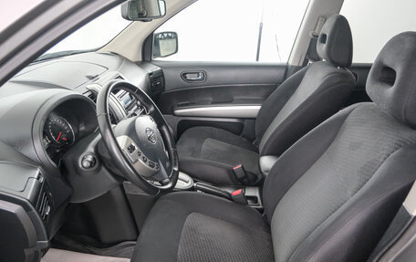 Nissan X-Trail, 2014 год, 1 649 000 рублей, 6 фотография