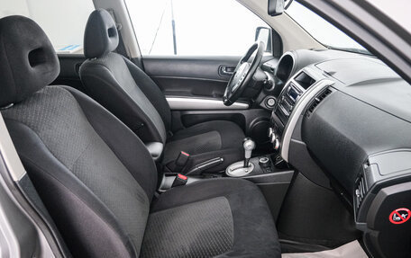 Nissan X-Trail, 2014 год, 1 649 000 рублей, 12 фотография