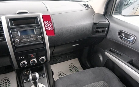 Nissan X-Trail, 2014 год, 1 649 000 рублей, 10 фотография