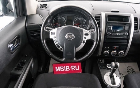 Nissan X-Trail, 2014 год, 1 649 000 рублей, 13 фотография