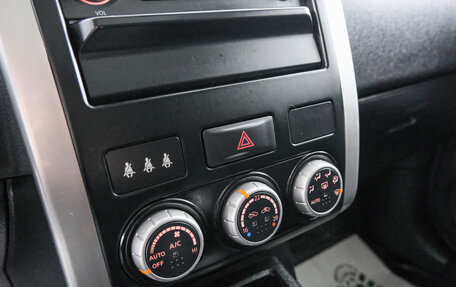 Nissan X-Trail, 2014 год, 1 649 000 рублей, 15 фотография