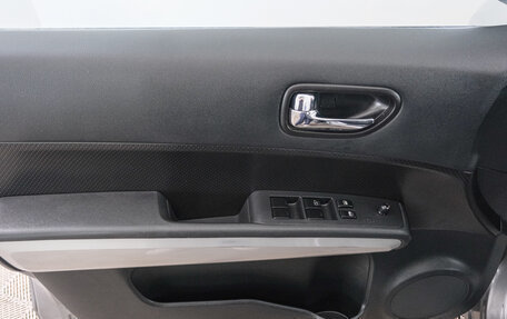 Nissan X-Trail, 2014 год, 1 649 000 рублей, 18 фотография