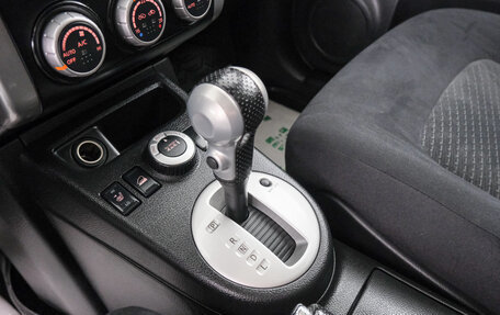 Nissan X-Trail, 2014 год, 1 649 000 рублей, 16 фотография