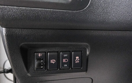 Nissan X-Trail, 2014 год, 1 649 000 рублей, 17 фотография
