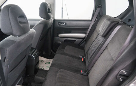 Nissan X-Trail, 2014 год, 1 649 000 рублей, 19 фотография