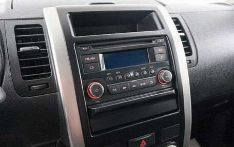 Nissan X-Trail, 2014 год, 1 649 000 рублей, 14 фотография